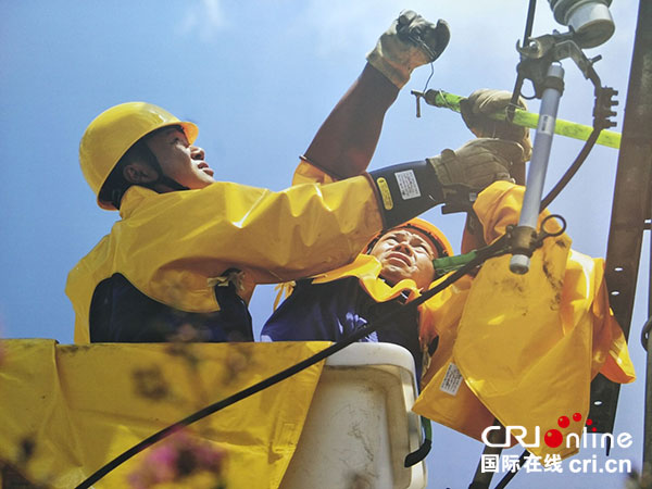 图片默认标题_fororder_1