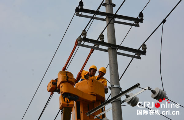 图片默认标题_fororder_2