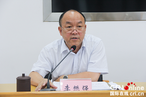 图片默认标题_fororder_2李懋强在会上作工作强调（摄影-杨梦婧）