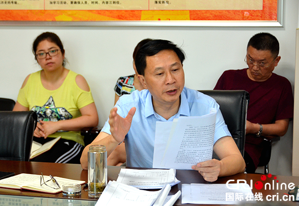 图片默认标题_fororder_付茂军书记组织学习