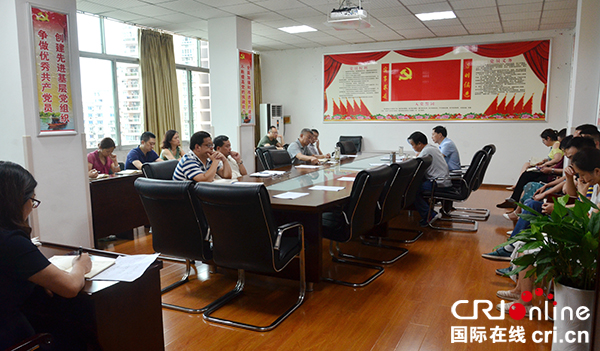 图片默认标题_fororder_学习会场