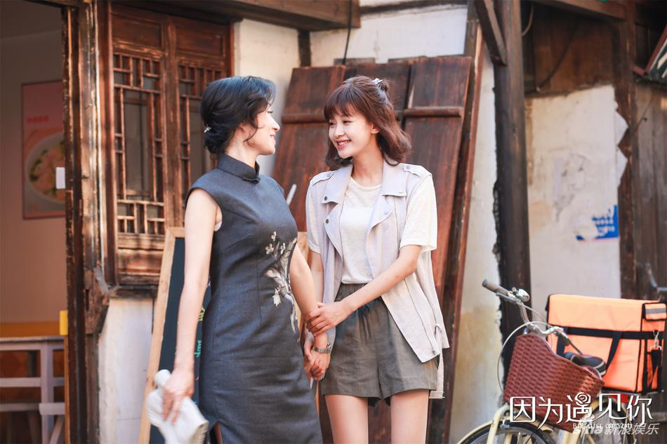 《因为遇见你》曝海报 孙怡吴优穿旗袍身姿曼妙