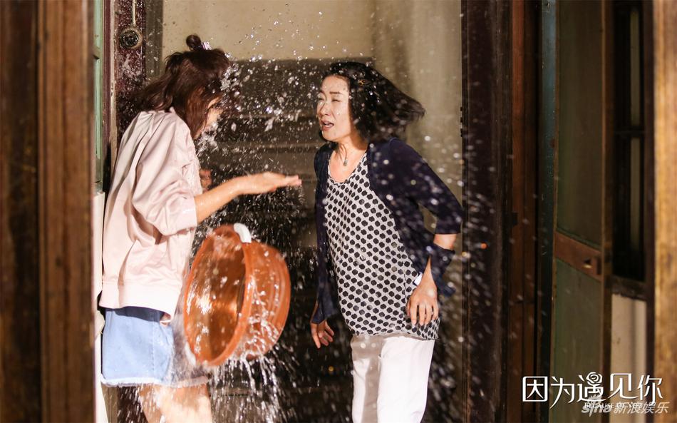 《因为遇见你》曝海报 孙怡吴优穿旗袍身姿曼妙