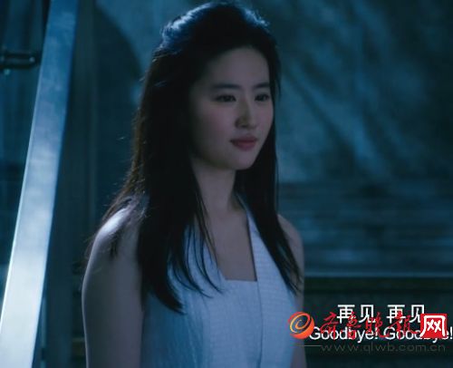 杨幂之后无白浅？刘亦菲翻盘的概率有多大？