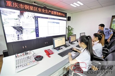 不签【区县联动】【铜梁】铜梁构建重庆首个安全生产大数据库