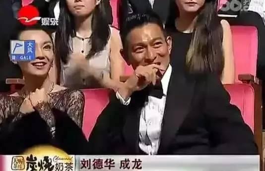 明星情商与学历有关？胡歌为刘涛解围 赵丽颖补刀没完