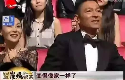 明星情商与学历有关？胡歌为刘涛解围 赵丽颖补刀没完