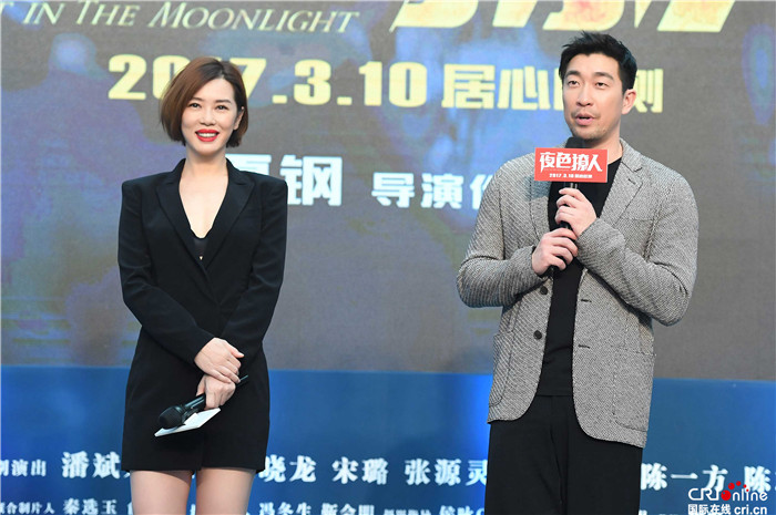 《夜色撩人》首映 余男赞王千源:没想到你是这样的人