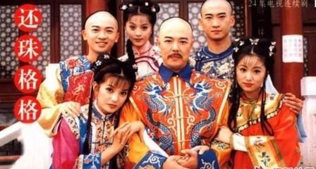教授纠正还珠歌词 琼瑶剧里的狗血台词伴你长大