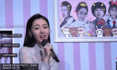 膝盖满是伤口张天爱一笑而过心甘情愿叫老公