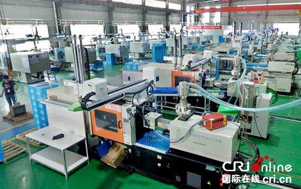 图片默认标题_fororder_微信图片_20180727140916