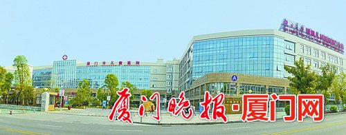 辐射闽西南 国家儿童医学中心将建厦门分中心