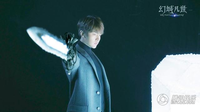 《幻城凡世》开播 马天宇身份成谜虐心升级