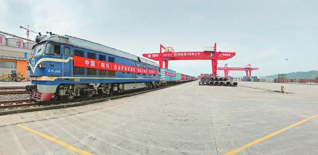 長江経済帯 四川省瀘州から欧州への鉄道で貿易促進 中国国際放送局