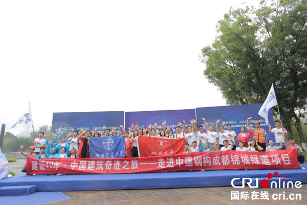 图片默认标题_fororder_2