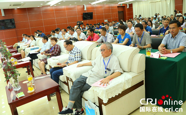 图片默认标题_fororder_峰会现场（摄影：葛旺）-(2)