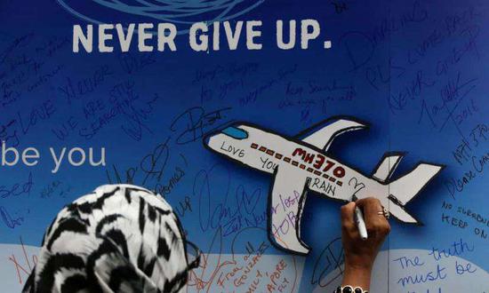 马来西亚明日发布MH370终极报告 将揭失踪之谜?
