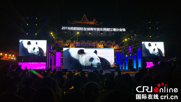 图片默认标题_fororder_微信图片_20180728222607