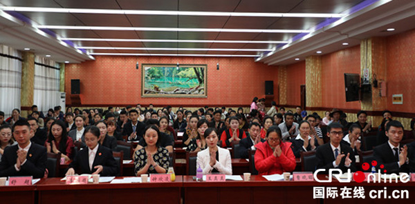 图片默认标题_fororder_1、培训会现场--摄影-徐平波