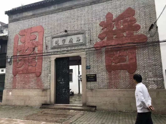 上海不可错过的12大历史文化名镇名村