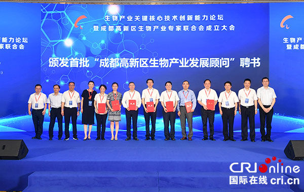 图片默认标题_fororder_2