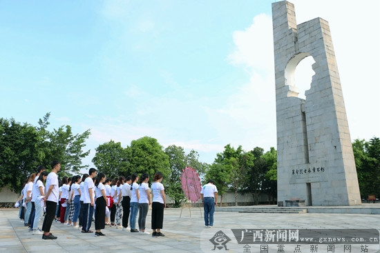广西大学新闻传播学院赴宁明开展暑期社会实践活动