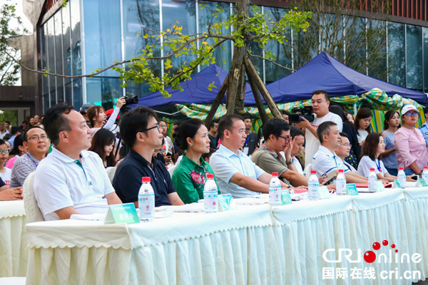 图片默认标题_fororder_开幕式现场（摄影：葛旺）