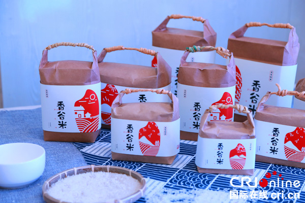图片默认标题_fororder_天全县农业特色产品香谷米（摄影：李玉莹）