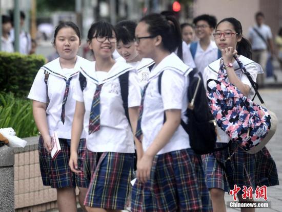 香港学生丰富多彩的暑期生活