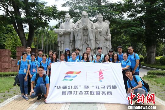 逾百名台湾大学生大陆乡村支教 收获经验感动