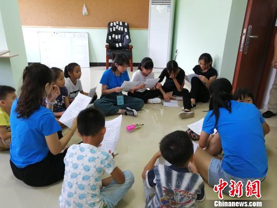 逾百名台湾大学生大陆乡村支教 收获经验感动