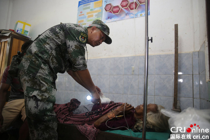 图片默认标题 图片默认标题_fororder_图8