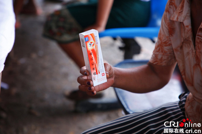 图片默认标题 图片默认标题_fororder_图9