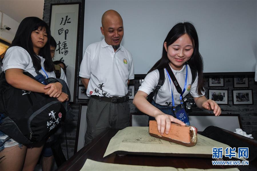 海峡两岸大学生文化体验营在杭州启动
