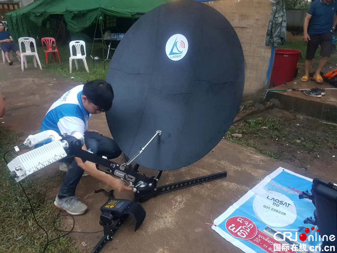 图片默认标题_fororder_图12