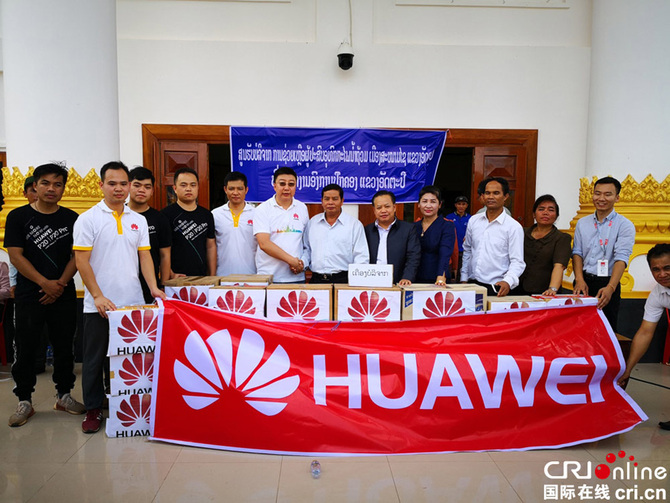 图片默认标题_fororder_图14