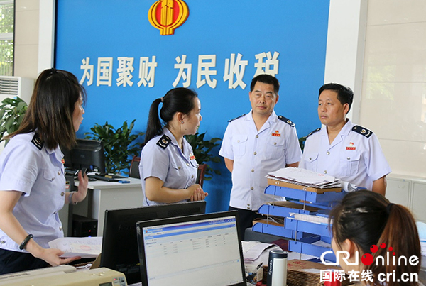 图片默认标题_fororder_2业务咨询更精准