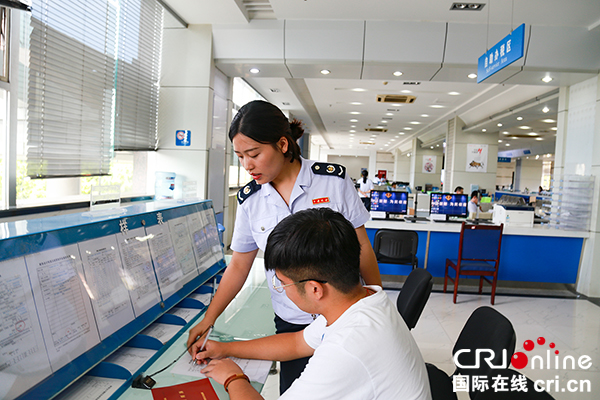 图片默认标题_fororder_3资料齐全办税更省力