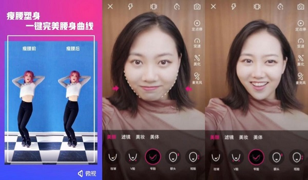 白宇代言腾讯微视,高冷大叔秒变吃糖男孩 白宇代言腾讯微视,高冷大叔秒变吃糖男孩