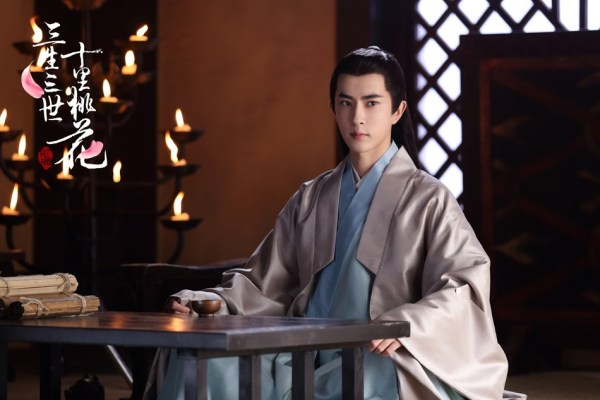 《三生三世》深圳卫视重播 曝14位主演剧照