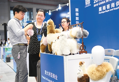 中国国际进口博览会—— 在中国“买全球”