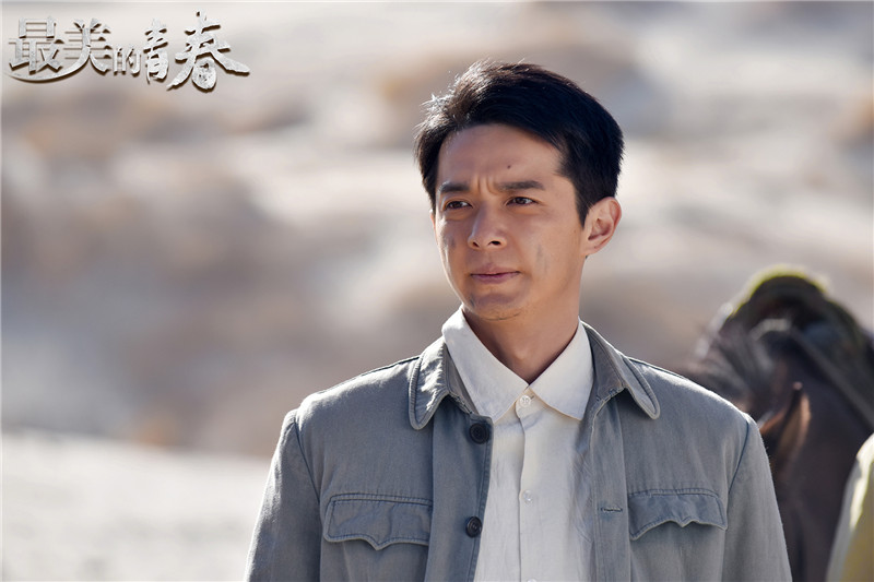 《最美的青春》明日开播 刘智扬赴荒漠演绎造林人生