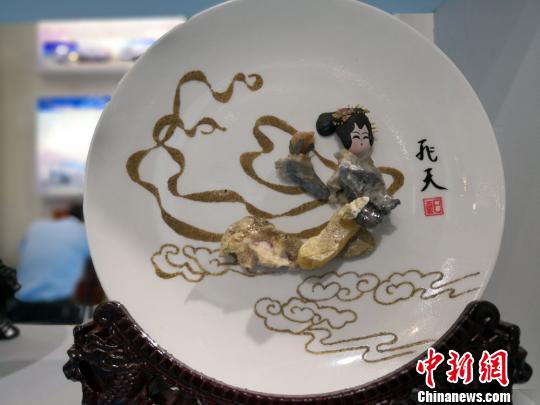 图片默认标题 图片默认标题_fororder_chou2