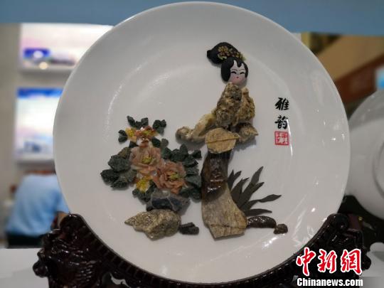 图片默认标题 图片默认标题_fororder_chou