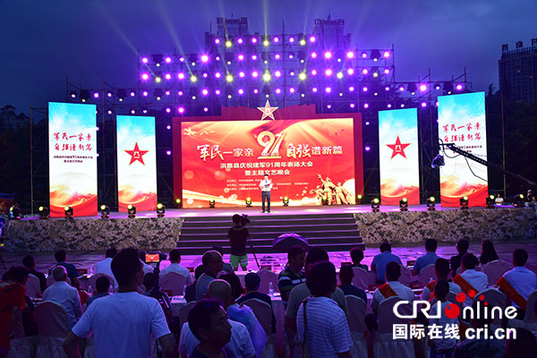 图片默认标题_fororder_1