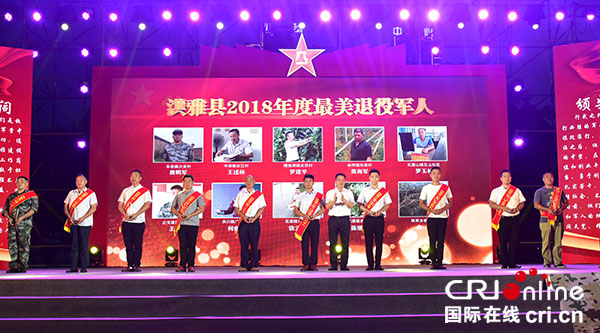 图片默认标题_fororder_3