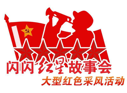 Cất cao tiếng ca mừng Bát Nhất