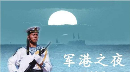 Cất cao tiếng ca mừng Bát Nhất