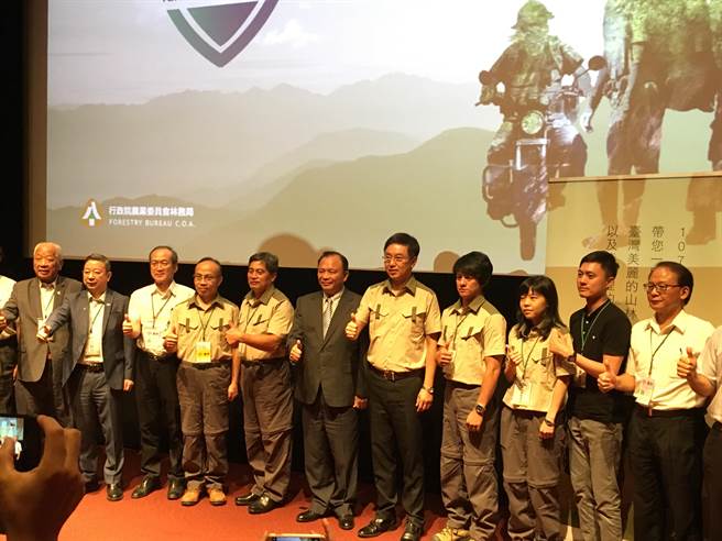 纪录片《森林护卫队》台湾首映 呼吁关注森林护管员 纪录片《森林护卫队》台湾首映 呼吁关注森林护管员