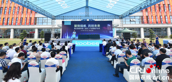 图片默认标题_fororder_活动现场--摄影张勇